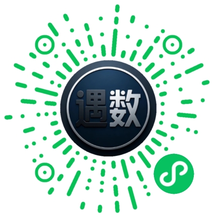 招商码